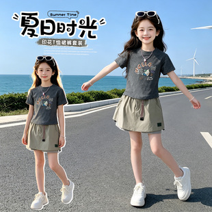 又酷又飒的大童女装2026新款女孩夏季洋气短袖中大童韩系裙裤套装