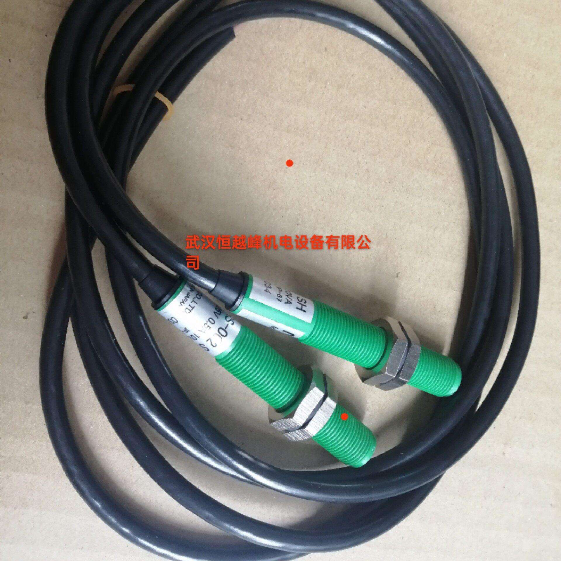 日本NA磁性开关RS-1NO  RS-902S  RS-002SH 0-12V