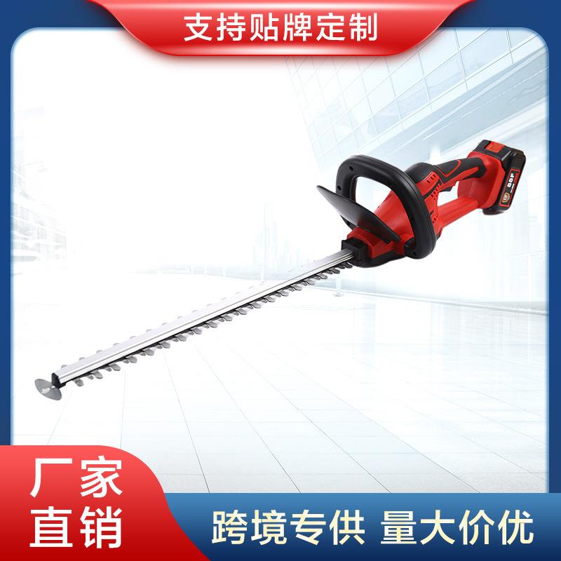 电动家用有刷绿篱机户外便携充电式篱笆剪无线园林绿化修剪机
