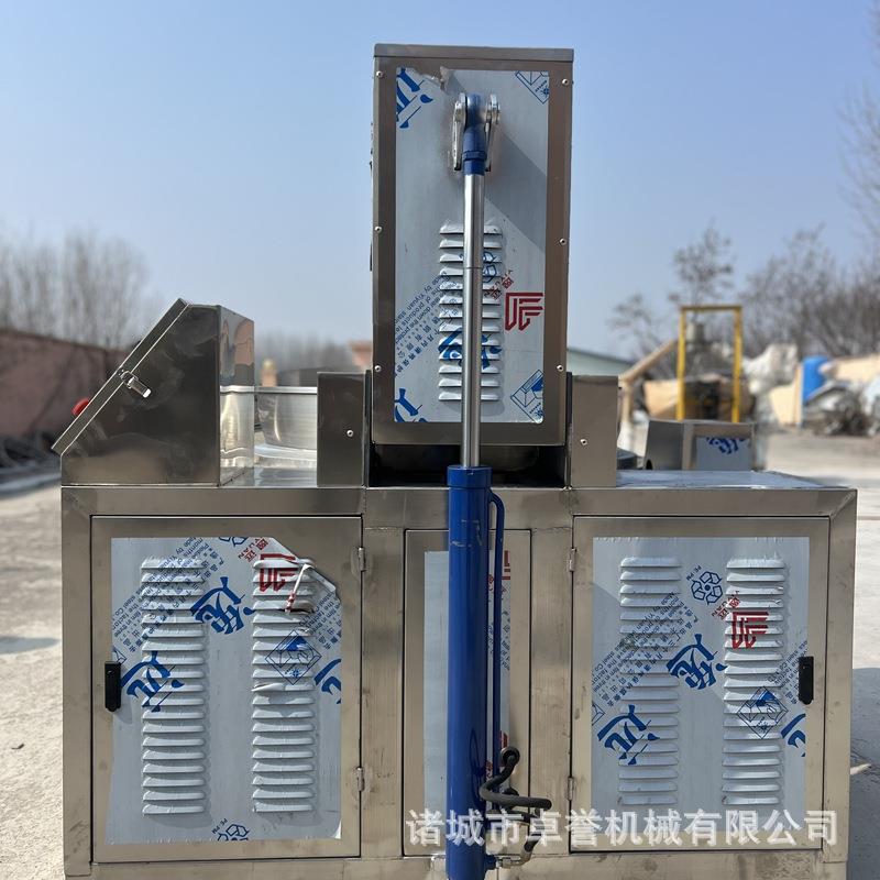 多爪高粘度行星炒锅抹茶奶黄月饼馅料炒锅火锅底料行星搅拌夹层锅