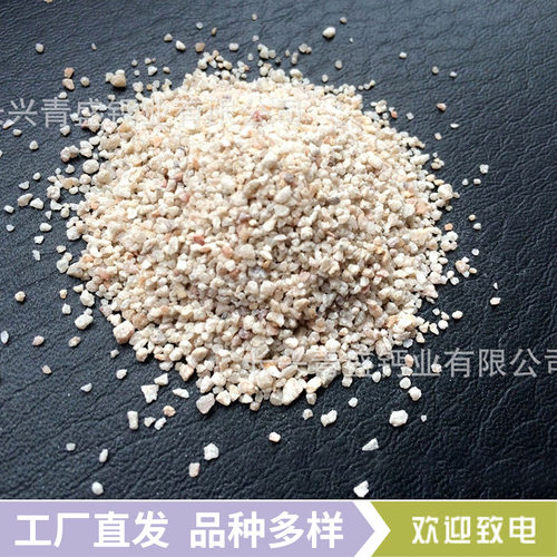喷砂除锈石英砂环氧地坪