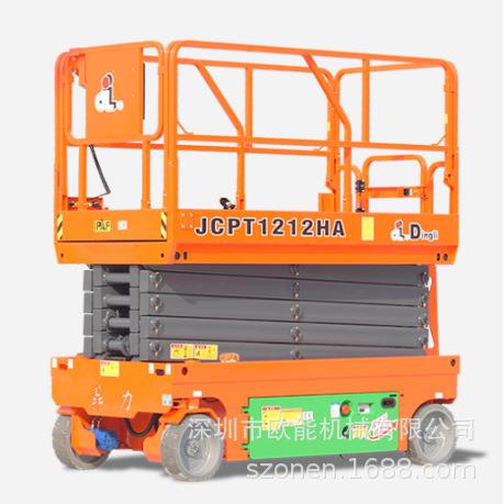 牌剪叉高空作业平台全自动剪叉平台6-14米登高车