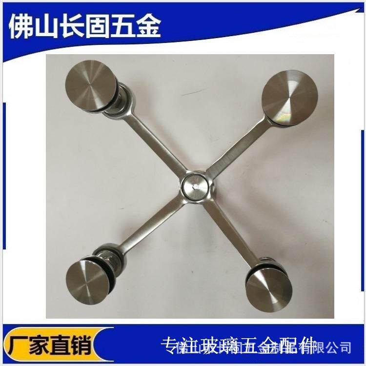 长固STR200K-3B 304不锈钢幕墙配件 整套玻璃驳接爪 四爪