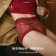 UFEEL内裤 女加长内裆2543 蕾丝10A抗菌纯欲性感内裤 女2025新款 法式