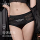 UFEEL内裤 女加长内裆2543 蕾丝10A抗菌纯欲性感内裤 女2025新款 法式