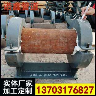 蒸汽安装工程管道隔热滑动支架T1T2T3全管夹式高温蛭石管托化工厂