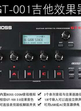 BOSS GT100电吉他效果器GT1 Me-25 ME-80 GT1000踏板式综合效果器