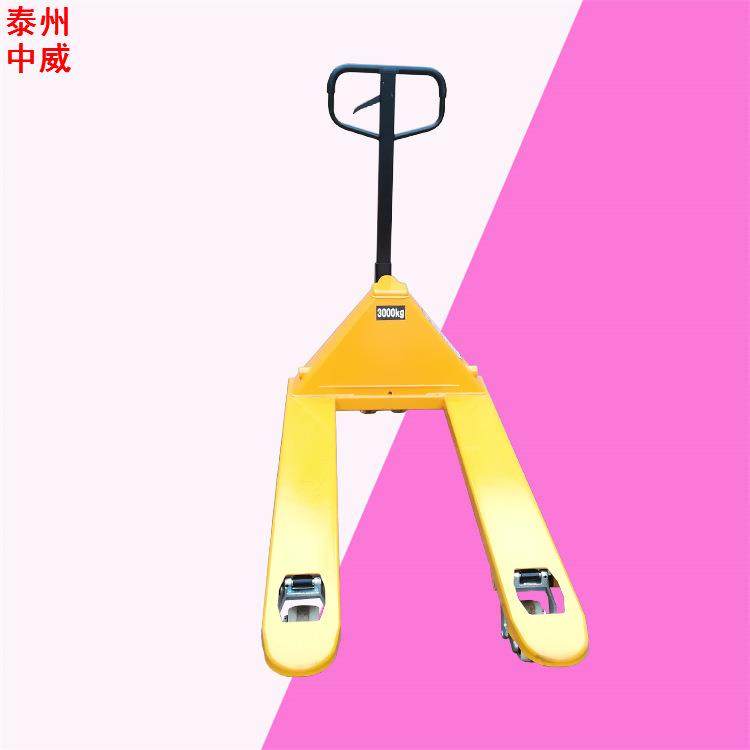 重载型4吨5吨手动液压搬运车 地牛拖车液压升降叉车托盘手拉车,玩具/童车/益智/积木/模型,毛绒/玩偶/公仔/布艺类玩具,淘宝优惠券,粉丝福利购,淘宝优惠卷