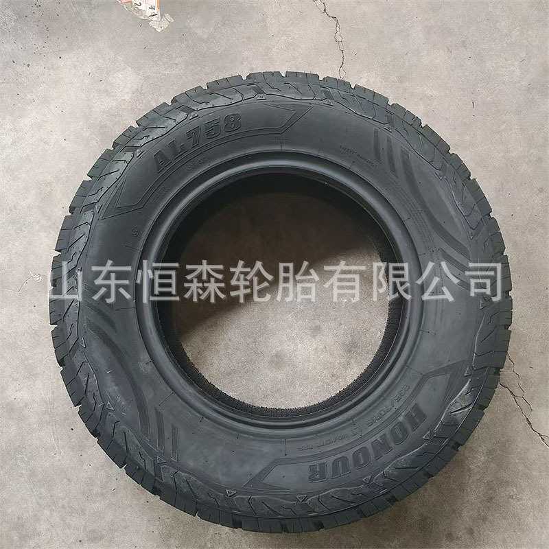 奥诺英文235/70R16越野卡车轮胎  265/60R18 265/65R17 265/75R16