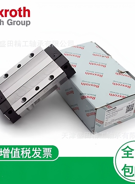 现货REXROTH微型滑块 R044281301 力士乐微型滑块 R044281201