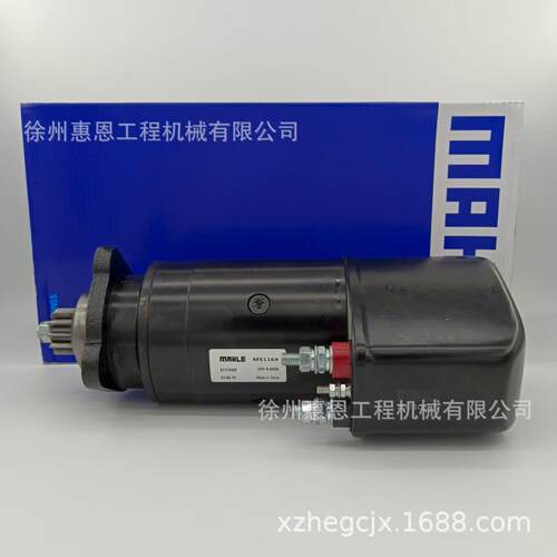 MS530 MS710 马勒 MAHLE 01173432 01174647 0001411029 01174645