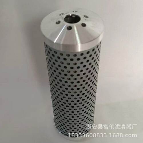 液压油磁性过滤器滤芯UX-25 UX-63 UX-160油除杂质吸油回油滤清器