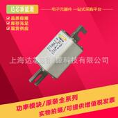 170M3109 170M3110 170M3111 170M3108 170M3112 170M3113熔断器