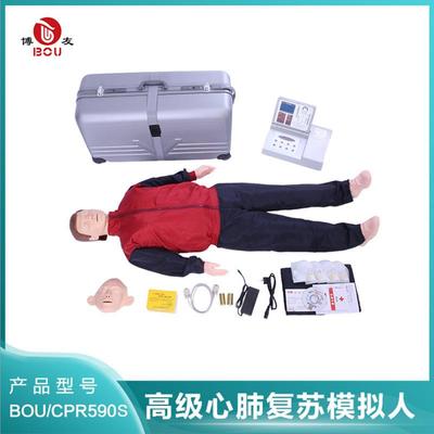 全身液晶彩显高级电脑心肺复苏模拟人CPR590S 急救训练假人