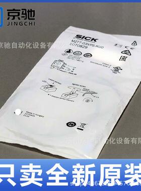 MZT8-2V6PSAKU0 MZT8-28VPS-KP0S10现货磁性开关MZT8-03VPS-KP0