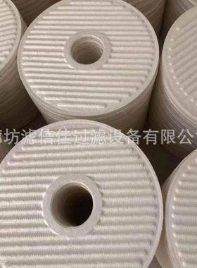 齿轮油滤芯U27/27型号A1X27/27滤油机过滤器PA5600317