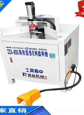 木工型多圆角机zzx-850自动倒角机气动多R角铣边机倒圆机