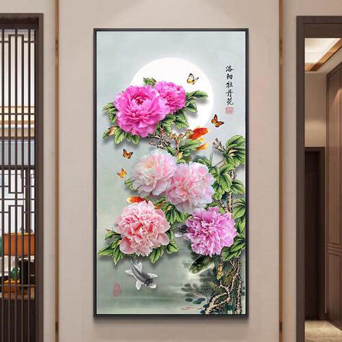 蒙娜丽莎十字绣2024新款线绣客厅牡丹花开富贵玄关过道手工自己绣