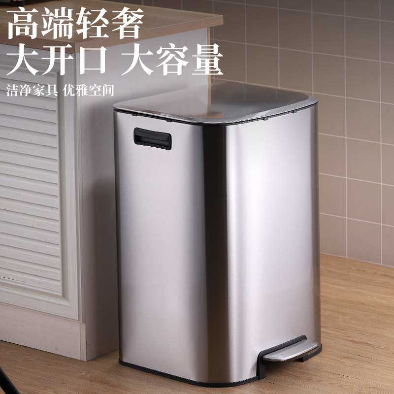 30L不锈钢垃圾桶脚踏带盖缓降双桶防臭盒厨房办公室商用收纳桶