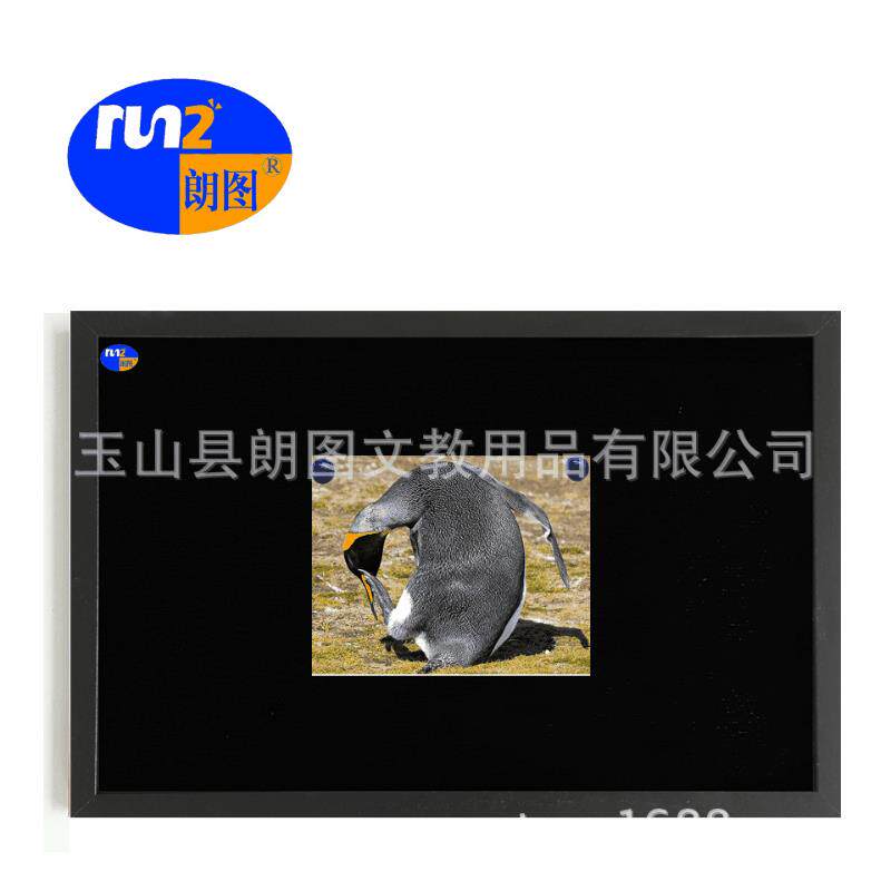 朗图 C款平面仿木框挂式磁性黑板店铺烘焙坊咖啡厅办公广告展示板