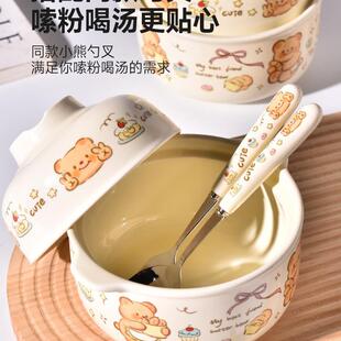 陶瓷高颜值泡面碗宿舍学生带盖双耳饭碗大容量可微波加热个人日用