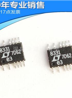 供应LT8331IMSE LT8331EMSE MSOP16 内部电源开关升丝印8331 IC