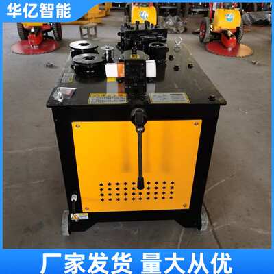 GWH24型钢筋弯弧机工地小型角铁弯弧机 多功能圆钢螺纹钢筋弯圆机