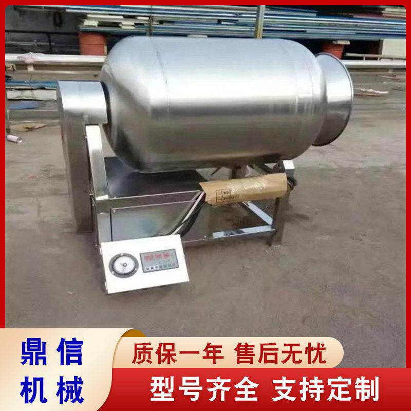 羊肉滚揉机香菇酱腌制入味设备驴肉真空滚揉机肉馅腌制设备