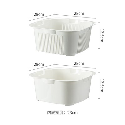 霜山洗菜盆沥水篮家用厨房多层洗水果淘米可叠加菜篮子洗碗机可用