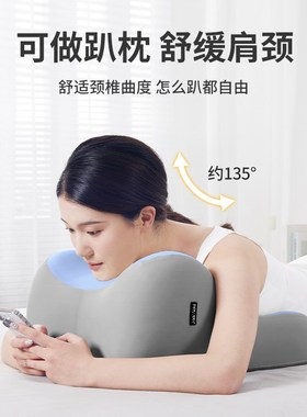 知梦人床上行房垫体位垫房事助孕神器垫臀枕多功能床枕行事垫