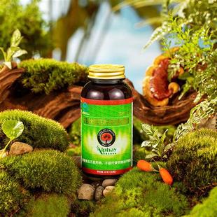 安惠产品牌百菌健系列疏木甘宁灵杞松胶囊 灵芝孢子粉正品