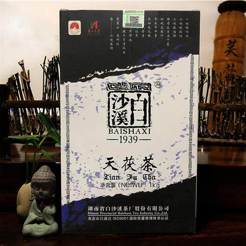安化黑茶白沙溪天茯茶正品2021年1000克金花天尖料手筑茯砖茶