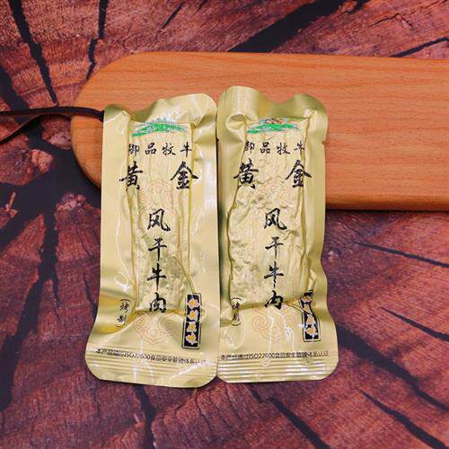 御品牧牛内蒙古特产通辽黄金风干牛肉干烤制手撕原味香辣孜然熟食