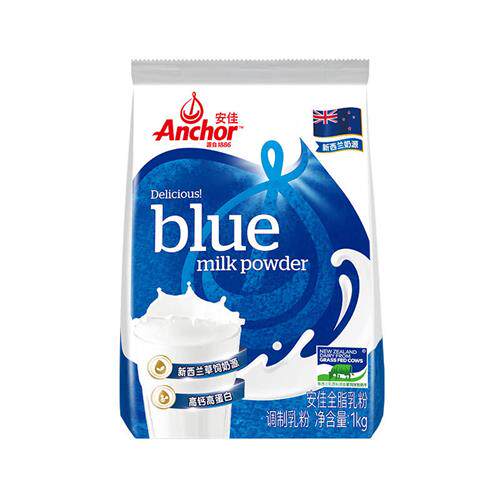 新西兰进口安佳Anchor成人奶粉全脂高钙1kg中老年学生孕妇烘焙
