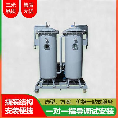 柴油滤油机按定255制滑脱脱水气航空油煤油需工业润油精滤器SM-TF