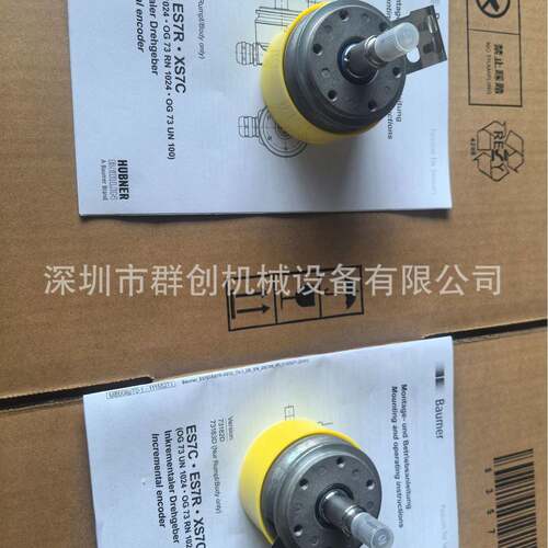 sew编码器ES7C  OG7UN1VVI024现货S多个3ES7S E7R EG7C 7EGR EG7S