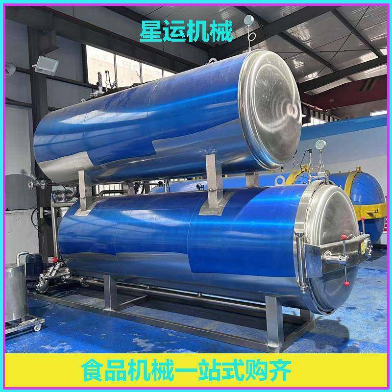 全自动双层预制菜杀菌锅咸鸭蛋水浴粽子高温杀菌釜火腿灭菌设备,清洗/食品/商业设备,其他食品加工设备,淘宝优惠券,粉丝福利购,淘宝优惠卷