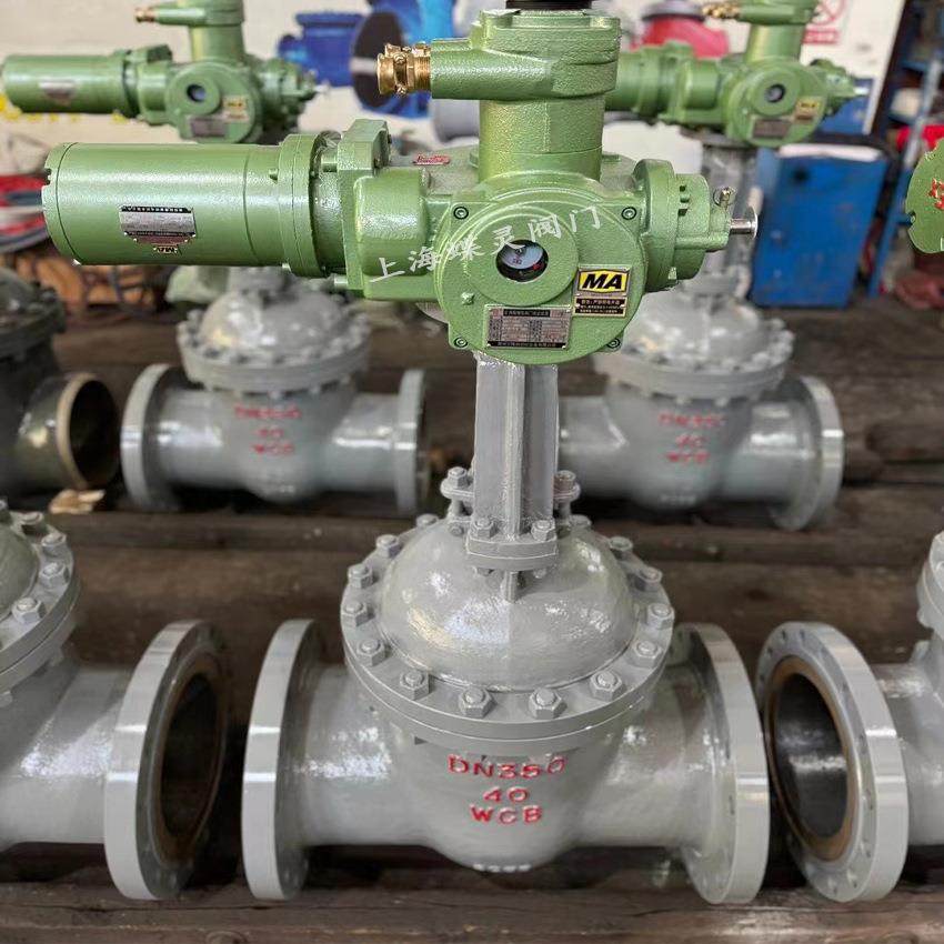 一体式矿用隔爆兼本安型电动闸阀MKZ941H-40C型DN200PLC控制,搬运/仓储/物流设备,其他起重搬运设备,淘宝优惠券,粉丝福利购,淘宝优惠卷