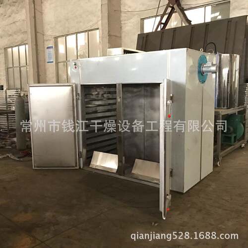 药材ct-c-I干燥箱 五灵脂烘干机 当三七  党参 枸中归杞烘干机
