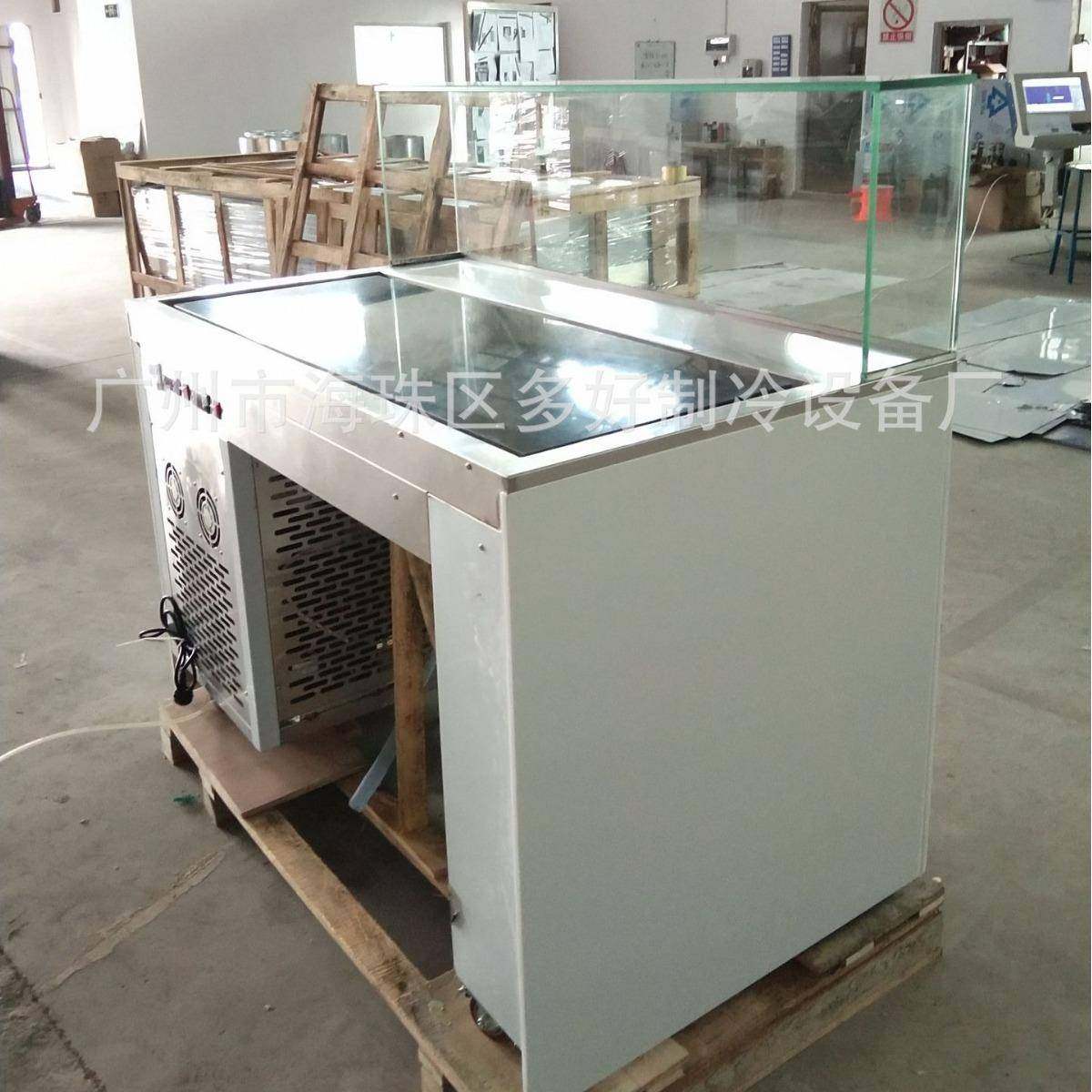 厂价直销卷冰机大理石炒冰机冰淇淋冰卷机全国联保,厨房电器,其他商用厨电,淘宝优惠券,粉丝福利购,淘宝优惠卷