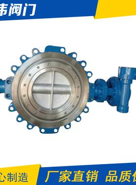 凸耳蝶阀厂家销售大口径凸耳式不锈钢蝶阀LTD373W-300LB-DN750