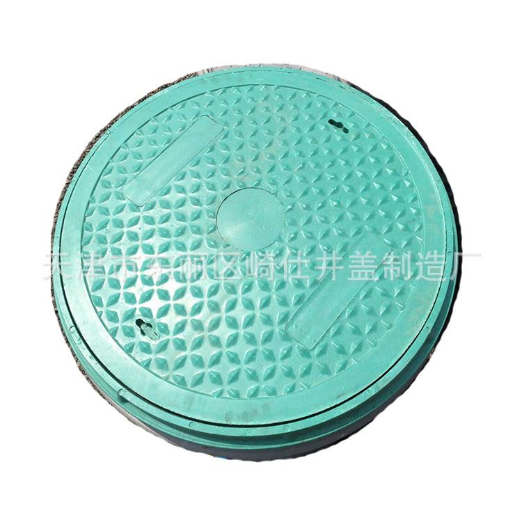 DN600高分子树脂复合井盖天津绿地复合井盖绿色井盖防滑