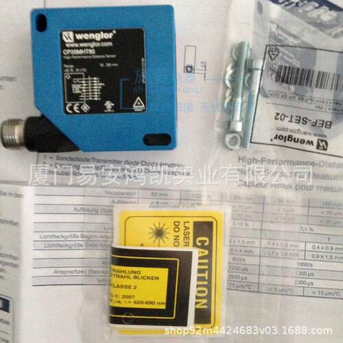 P1威格勒WENH8012 威格勒WENGRLO  FFMP068 ZPE0A02 LC75-28-K01