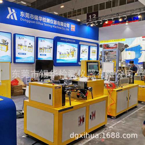 广东锡华XH-401C EWP动-1机ZSG60  6寸全自开炼 电调距自动翻胶