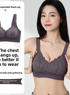 皮拉提斯黑色绷带第二代升级全固定式单罩杯文胸薄罩杯无缝无线托