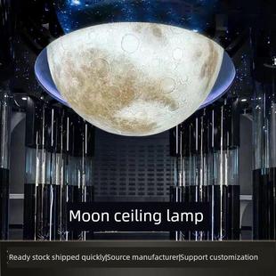 月球灯吸顶灯半圆球形月亮灯工装大号半球星球灯卧室餐厅创意壁灯