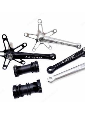 crankset 小布铝合金轻量化中空一体曲柄 小布中空牙盘130bcd