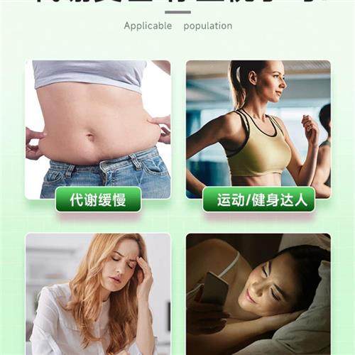 240粒健美生维生素B族b100加拿大进口覆合维生素缓释片装轻盈体态