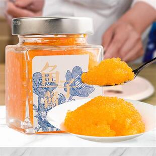 新疆赛里木湖高白鲑鱼鱼籽酱100g罐高山冷水湖鱼鱼子酱