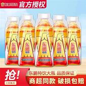东鹏特饮500ml 24瓶整箱维生素饮料加班提神抗疲劳250ml补充能量